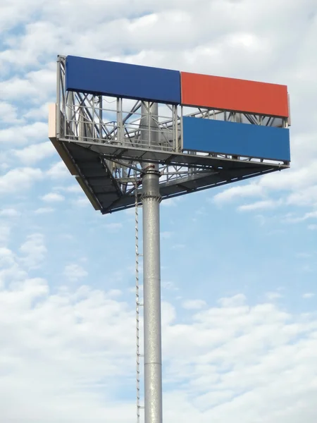 Billboard stand with blank areas