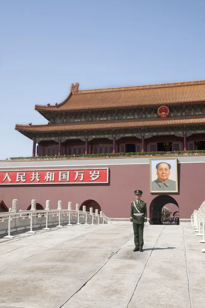 Gate of Heavenly Peace with Mao\'s Portrait and guard