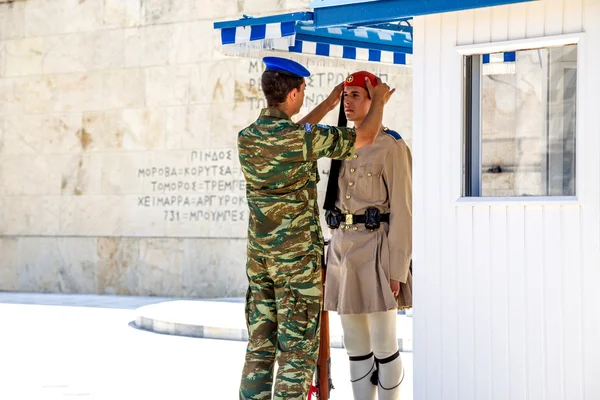 Athens. The Grand Change of the Evzones at the Tomb of the Unknown Soldier
