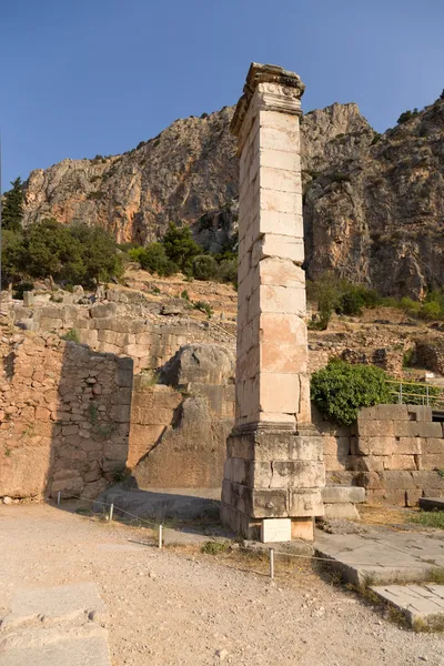 Archaeological Site of Delphi (UNESCO World Heritage List)