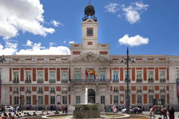 MADRID, SPAIN - MAY 28, 2014: Madrid city centre, Puerta del Sol square one of the famous landmarks of the capital This is the 0 Km point of the radial network of Spanish roads.
