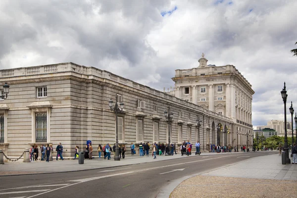 马德里,西班牙-2014 年 5 月 28 日: 皇家马德里