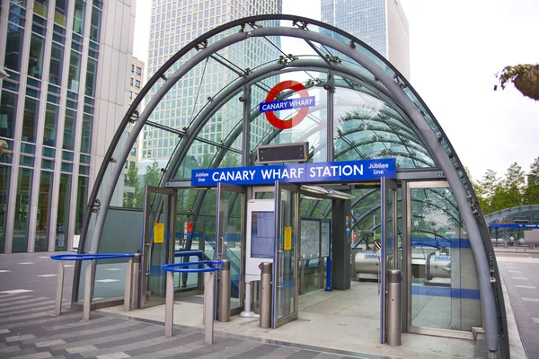 LONDON, UK - JULY 24, 2014: London tube, Canary Wharf station, busiest station in London, bringing about 100 000 office workers every day