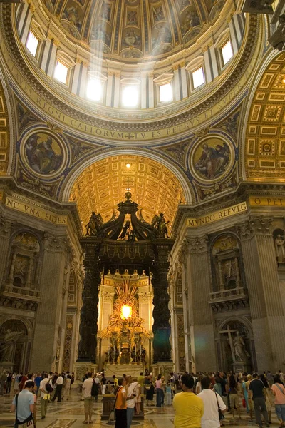 St Peter\'s Basilica