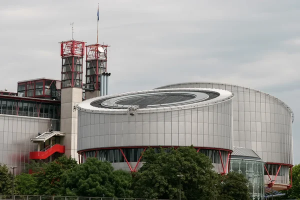 European Court of Human Rights in Strasbourg