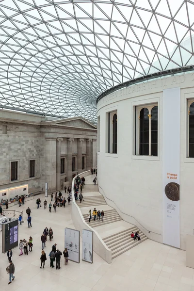 The Great Court at the British Museum in London