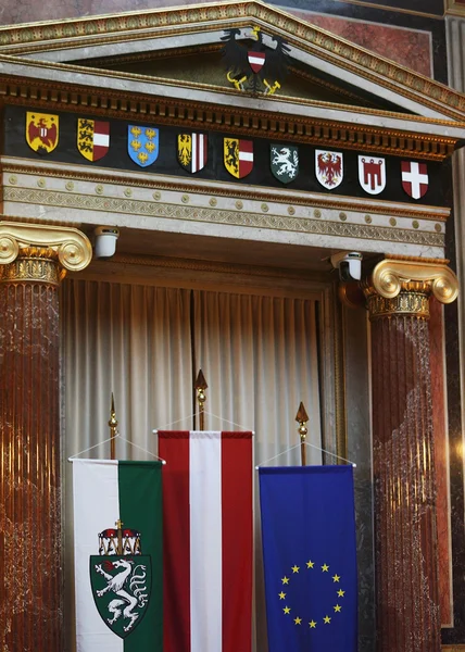 Austrian Parliament - Vienna