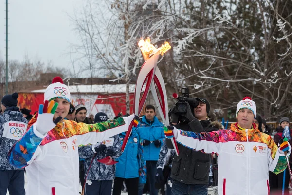Novosibirsk, Russia - December 7 Passing the torch relay, in Nov