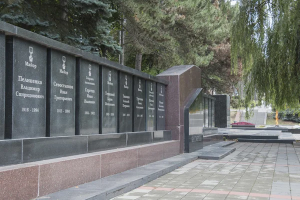 Memorial Eternal Flame in Pyatigorsk, Russia (to lhe lost heroes