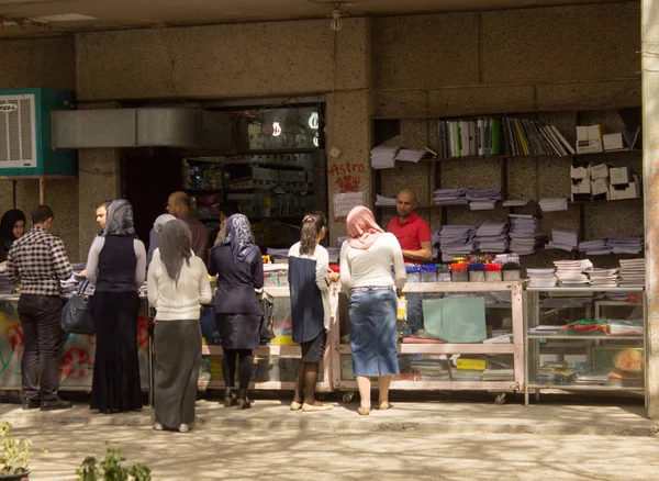 University of Baghdad