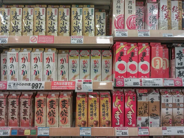 Japanese supermarket