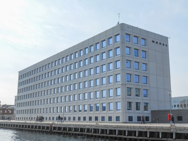 Maersk Headquarters