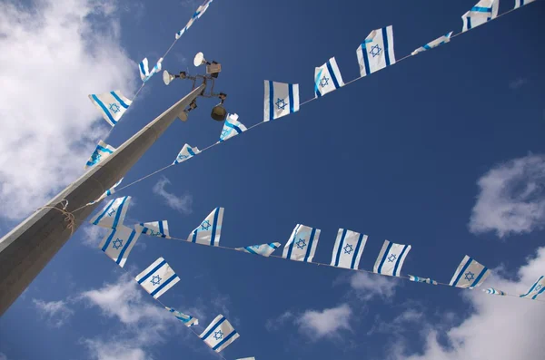 Israel Independence Day Flags