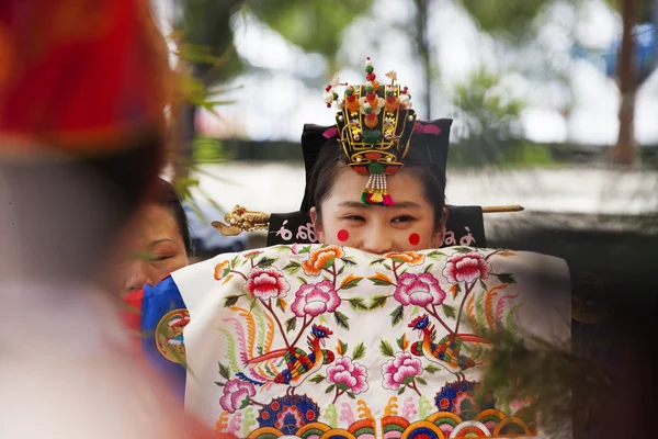 Traditional Wedding