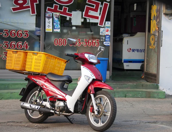Motorcycle Food  Delivery