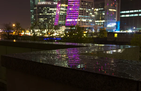 Night view from Moskva River Embankment on the Moscow City complex