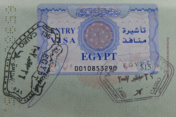 Egyptian Visa in German Passport