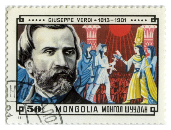 Mongolia stamp shows  famous composer Giuseppe Verdi