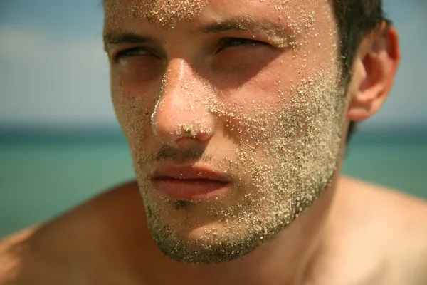 Güneş çocuk gülümseme