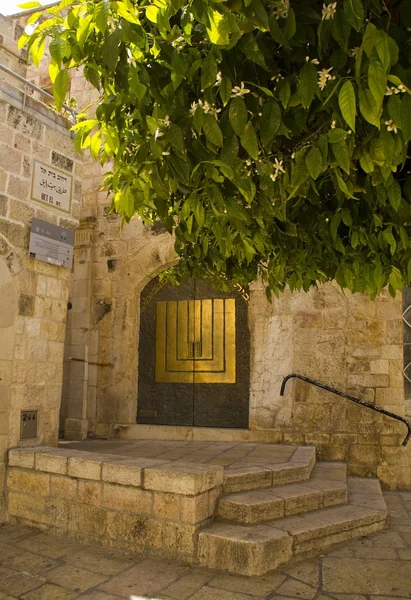 Jerusalem.israel'ın Yahudi mahallesinde — Stok fotoğraf