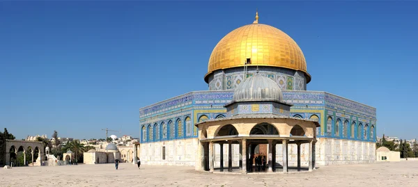 Dome of the Rock. — Stock Photo, Image