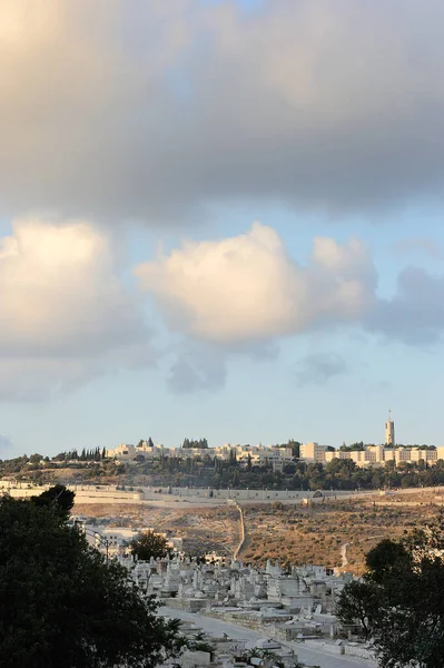 Antigua Joven Jerusalén Capital Israel Medio Oriente —  Fotos de Stock