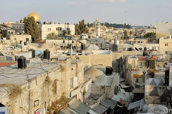 Gerusalemme Antica Giovane Capitale Israele Medio Oriente — Foto Stock