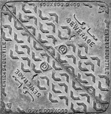 Manhole cover clipart