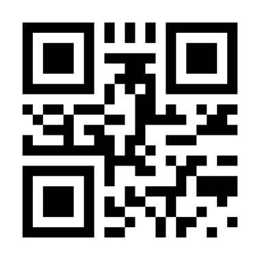 QR kodu. Telefondaki kimlik konsepti. Qrcode vektör illüstrasyonu