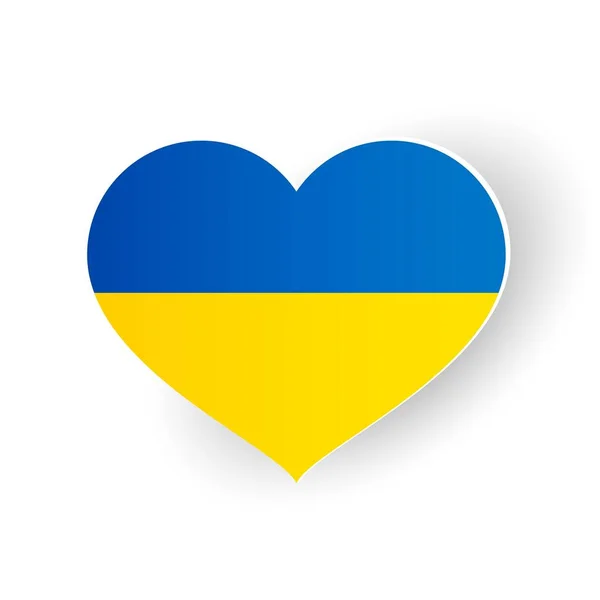 Ουκρανική Σημαία Στην Καρδιά Αγαπάω Την Ουκρανία Σταματήστε Τον Πόλεμο — Διανυσματικό Αρχείο