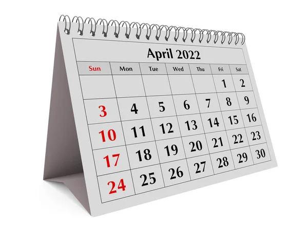 Μία Σελίδα Του Ετήσιου Μηνιαίου Ημερολογίου Εργασιών Ημερομηνία Μήνας Απρίλιος — Φωτογραφία Αρχείου