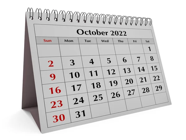 毎年恒例のビジネスデスク毎月のカレンダーの1ページ 2022年10月 3Dレンダリング — ストック写真