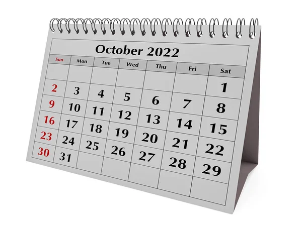 Одна Страница Годового Ежемесячного Календаря Рабочего Стола Дата Месяц Октябрь — стоковое фото