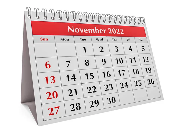毎年恒例のビジネスデスク毎月のカレンダーの1ページ 2022年11月 3Dレンダリング — ストック写真