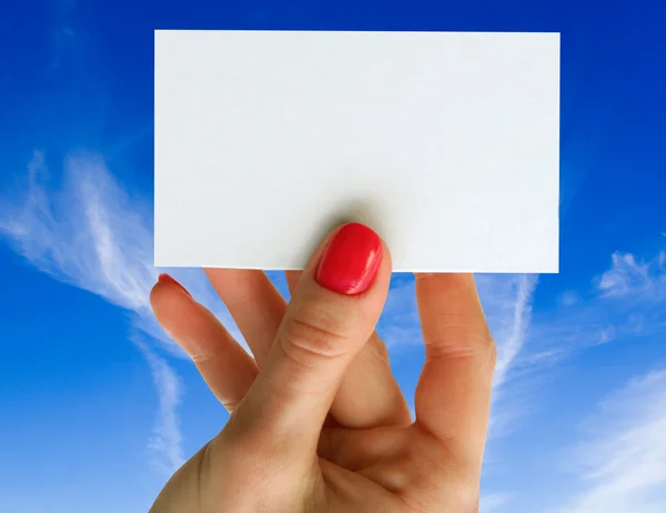 Card blank — Stock Photo, Image