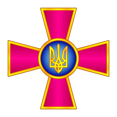 Ukrayna Silahlı Kuvvetleri arması