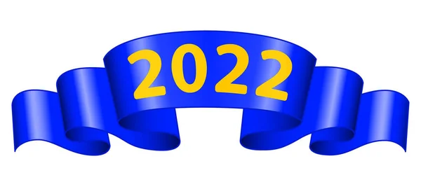 추상적 2022 장식용 리본의 — 스톡 벡터