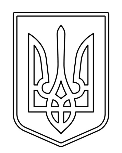 Contour illustration of trident on shield. Coat of arms of Ukraine