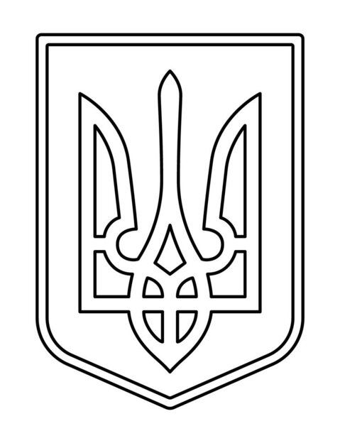 Contour illustration of trident on shield. Coat of arms of Ukraine