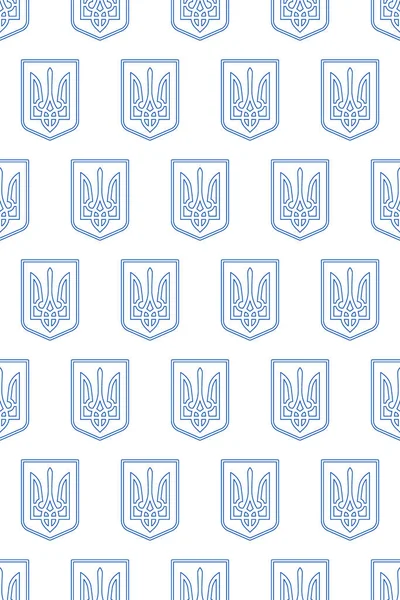 Seamless Pattern Trident Shield Coat Arms Ukraine —  Vetores de Stock