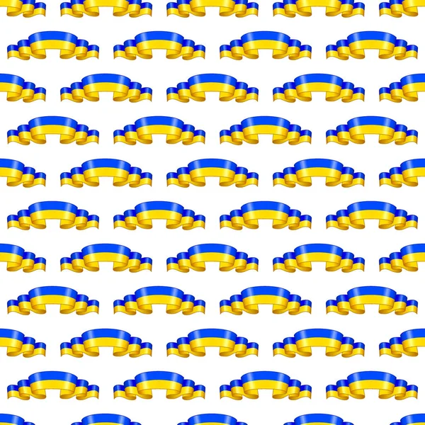 Seamless Pattern Ukraine Banner Ribbon — Stock Vector