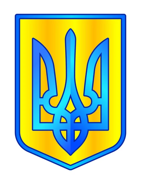 Ilustração Tridente Azul Escudo Dourado Brasão Armas Ucrânia — Vetor de Stock
