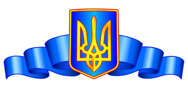Illustration of the gold trident on blue shield and blue ribbon. Emblem of Ukraine