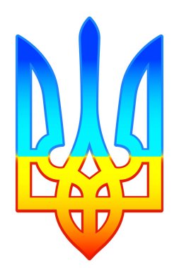 Ukrayna 'nın arması kavramının bir tasviri