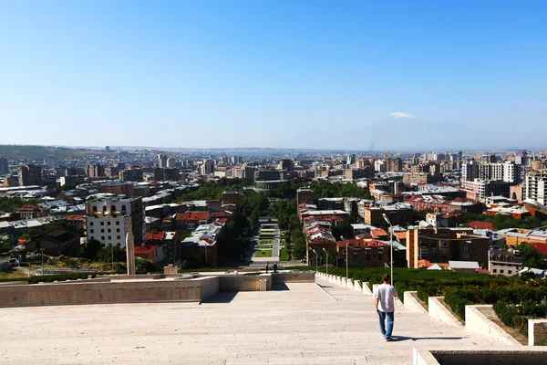 Yerevan staden — Stockfoto