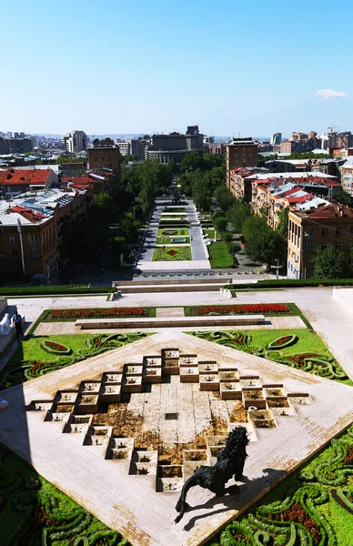 Město Jerevan — Stock fotografie