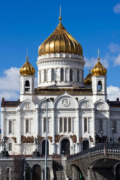 Cattedrale — Foto Stock