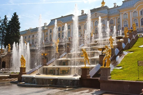 Peterhof... — Fotografia de Stock