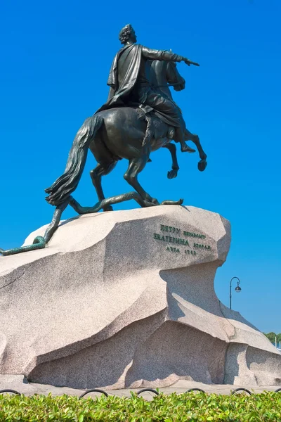 ΣΑΙΝΤ ΠΕΤΡΣΒΟΥΡΓΟ — Φωτογραφία Αρχείου