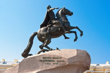 Aziz PETERSBURG